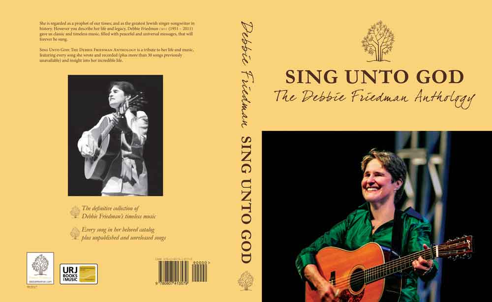 sing unto god