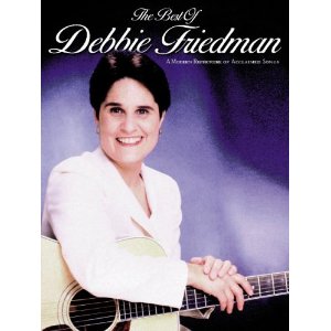 best of debbie