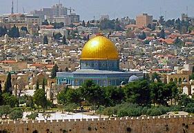 dome du rocher