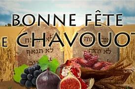 shavuout