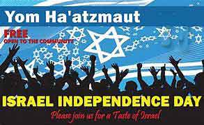 yom hatzmaut