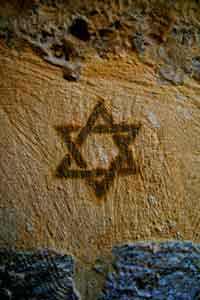 israelite